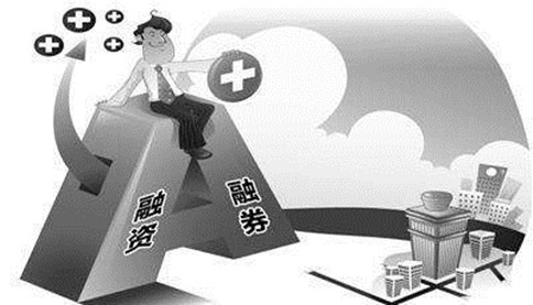 注冊融資租賃公司的申辦條件