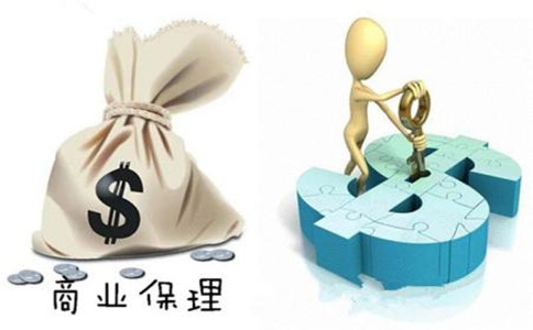 商業(yè)保理公司注冊(cè)需要資料