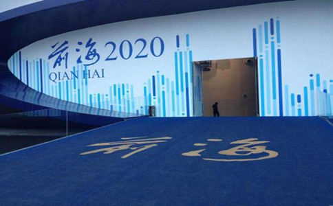 注冊深圳前海公司有什么好處