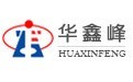 華鑫峰