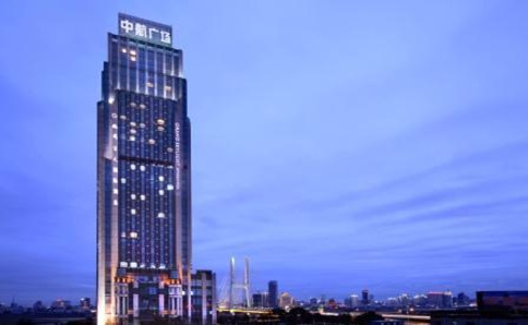 2018年在深圳注冊公司的流程