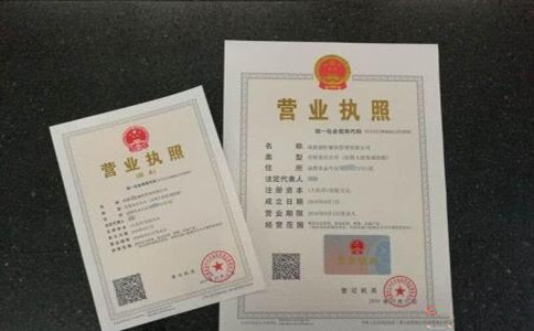 個(gè)人獨(dú)資企業(yè)所得稅怎么計(jì)算