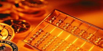 開曼公司注冊(cè)流程