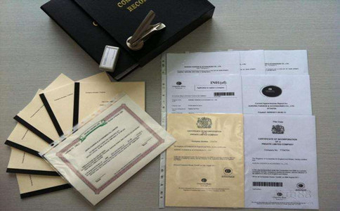 成立開曼公司需要的資料
