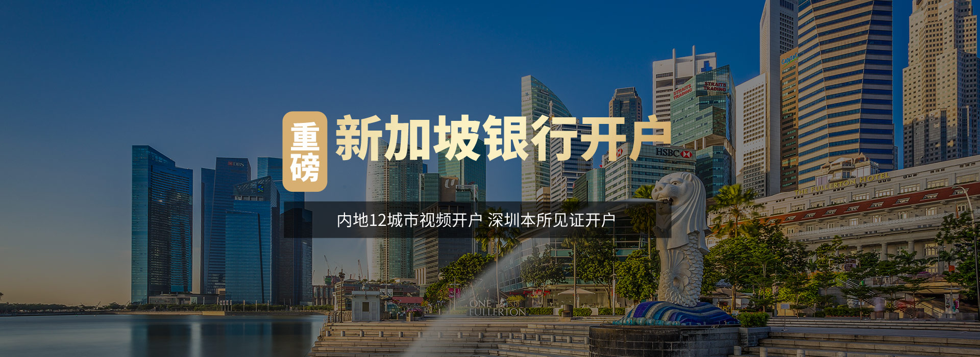 中新雙邊貿易發展趨勢